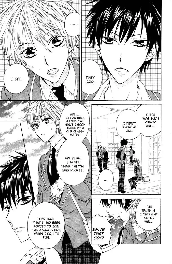 Danshi ing Girl! Chapter 4 8